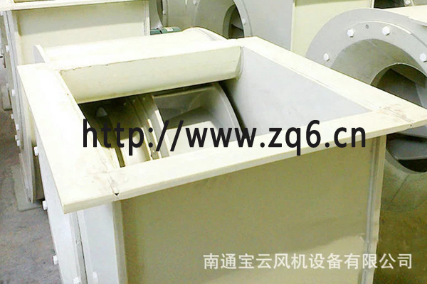 PP防腐風(fēng)機